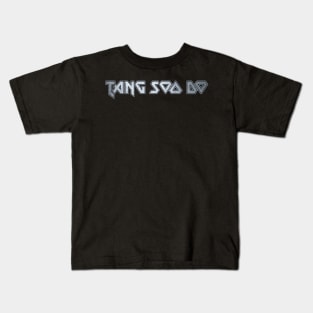 Tang Soo Do Kids T-Shirt